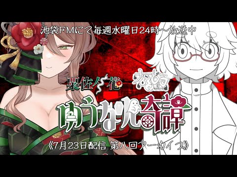 thumbnail_EwM2-JxgCLc
