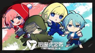 【スト6】スクリム三日目！低気圧って無敵技？【渚トラウト/にじさんじ】