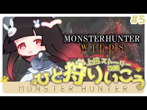 thumbnail_EwYG3lr1O3E