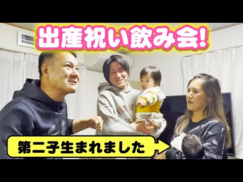 ショウ＆ミオに第二子誕生！！出産祝い飲み会やりました！しかし...後半はオカベ退職問題やタケヒロの喧嘩！？どうなる足場班！