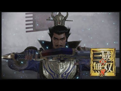真・三國無双 8  Dynasty Warriors 9 - Cao Cao   Walkthrough - Part 19