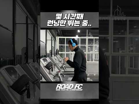 집중력이 엄청난 작년도 우승자 - 아르투르 솔로비예프 (ARTUR SOLOVIEV) [원주 MMA 스포츠 페스티벌 - 굽네 ROAD FC 070]