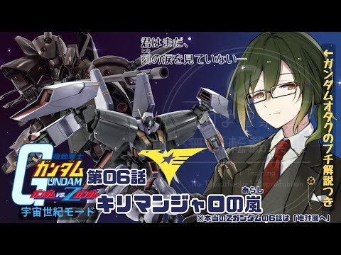 thumbnail_EwqUoASAyJs