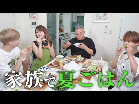 新潟茶豆で夏ごはん！絶品枝豆レシピをご紹介します！