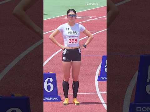 <strong>육상</strong> 얼짱의 힘찬 스타트! 황지향(진도군청) #athletics #황지향 #여자육상 #trackandfield #sportstar #shorts