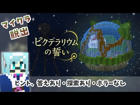 thumbnail_Ex5-LmgnSME