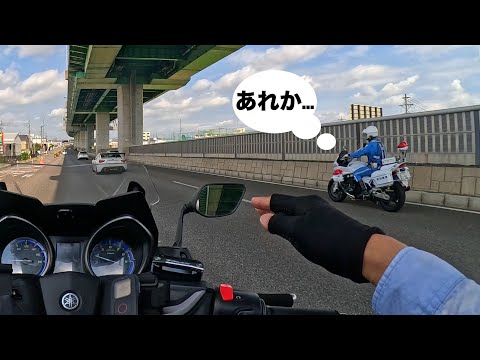 😱怖い車に怯えていたら、かっこよく白バイが助けてくれた瞬間🫡