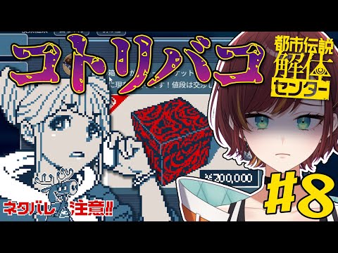thumbnail_ExCfFKM-pBQ