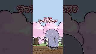 【切り抜き】ニックネーム【弦月藤士郎 / にじさんじ】