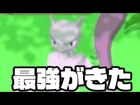 ・・・と思ったんですけどね。【ポケモンスリープ】