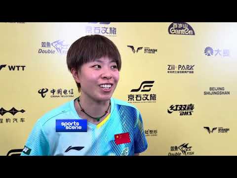 🏓😝First time pairing? Didn’t look like it! Wang Yidi &amp; Jiang Yiyi storm into China Smash R16｜王芸迪｜卓球