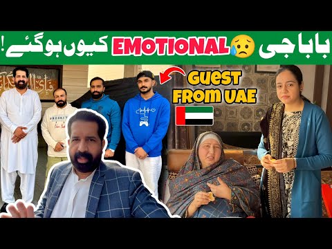BaBa G Emotional Kion Hogaye?! 😢 | Guests From UAE 🇦🇪 | BaBa Food RRC Vlogs