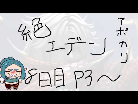 thumbnail_ExJvRUp28sM