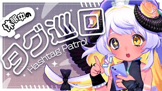 感謝🎀ファンアートとかツイ一気見📱✨　#まよらいぶ【VTuber/四ツ辻まよい】