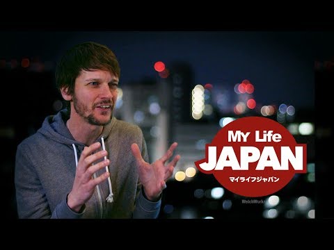 How to date Japanese Girls. Advice" (??????) - My Life Japan
