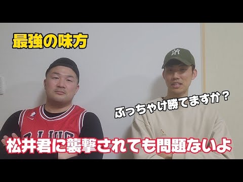 やはり地下格鬪技の世界はすごかった。