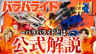 動画サムネイル