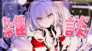病院行ってきた～【セレナーデ・オックスブラッド/Varium】