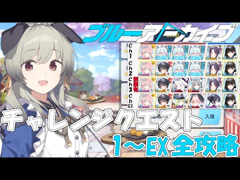 thumbnail_ExdTgjnEwt8