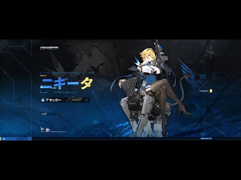 【人形PV】ニキータ【ドルフロ2】