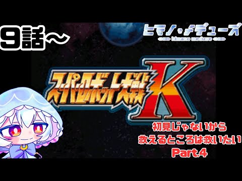 thumbnail_Exhn75O9274