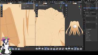 お絵描きとかモデリングとかの作業配信0217