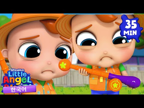 10마리 작은 물고기들 | 리틀엔젤 인기동요 어린이노래 - Little Angel