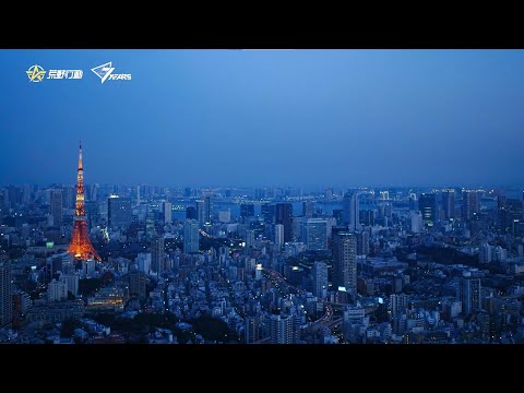 #荒野7周年 #ヤオタイ全国の旅 in東京 振り返り動画公開 #荒野行動