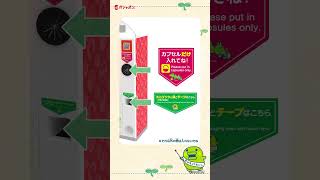 動画サムネイル