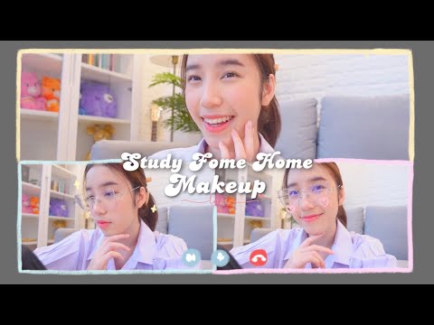 แต่งหน้าใสๆไปโรงเรียน&เรียนออน แต่งหน้าใสๆไปโรงเรียน&เรียนออน