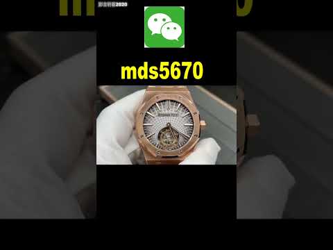 VS厂沛纳海1359「44毫米」全新沛纳海评测