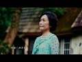 薛麗珠-不通放我塊徘徊(音圓唱片官方正式HD MV)