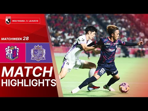 Cerezo Osaka vs. Sanfrecce Hiroshima - Game Highlights | 2025 J1 LEAGUE | MW28