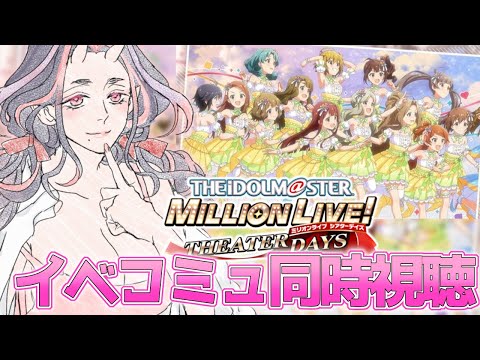 thumbnail_EyTeLbiQ2D8