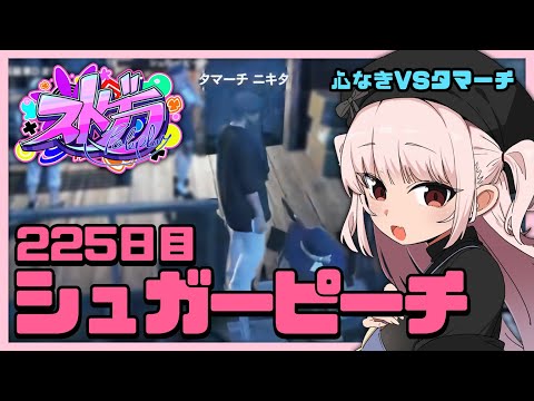 桃雛なの - Vtuberデータベース｜Vtuber Post - Vポス