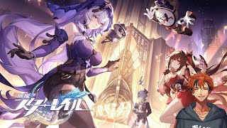 【崩壊：スターレイル】遂に俺は、、ピノコニーに行くんだ…！！【夕刻ロベル/ホロスターズ】