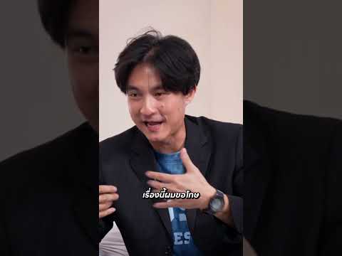 ขอเคลียร์ใจเลยละกันหมีLIVEปะ