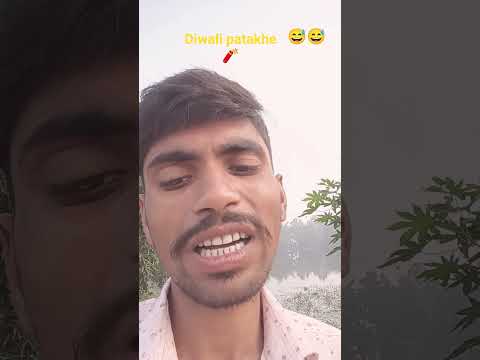 Diwali ke patakhe 🧨😂😂
