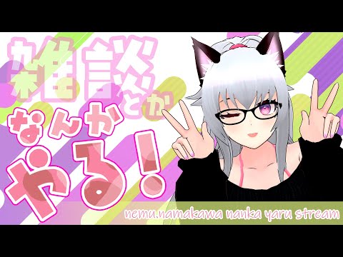 thumbnail_Eyaa-VbIOiA