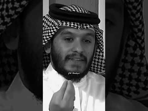 اهل البلاء يوم القيامة #بلال_الجهماني