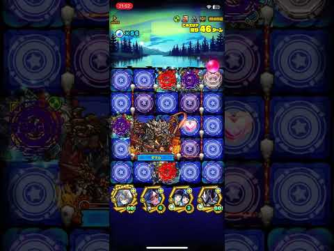 [サモンズボード][召喚圖板][滅] ガンホーボルケーノ - 破壊神龍 [コラボ][ガンホーコラボ]