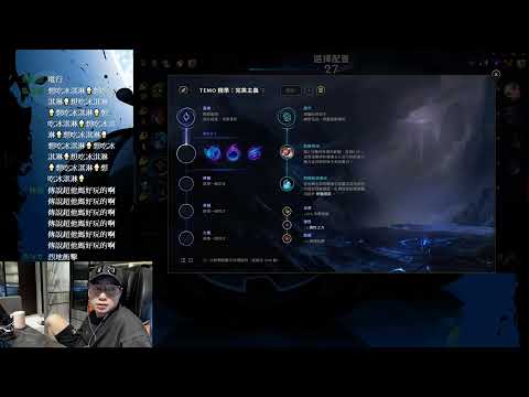 Toyz：幫我檢舉那個叫葉提老師的頻道 thumbnail