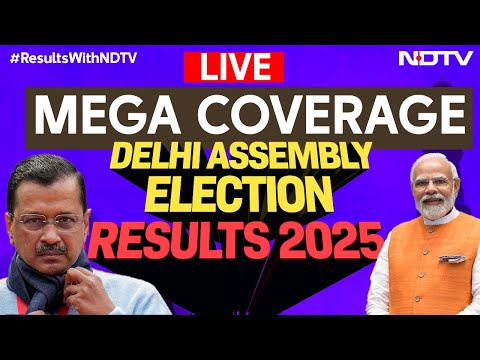Delhi Vidhan Sabha Election Result | Delhi Election Results LIVE | Delhi Chunav Result LIVE | AAP