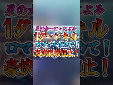 thumbnail_EyigzqM5jl0