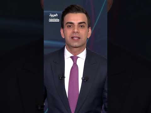 AlArabiya العربية