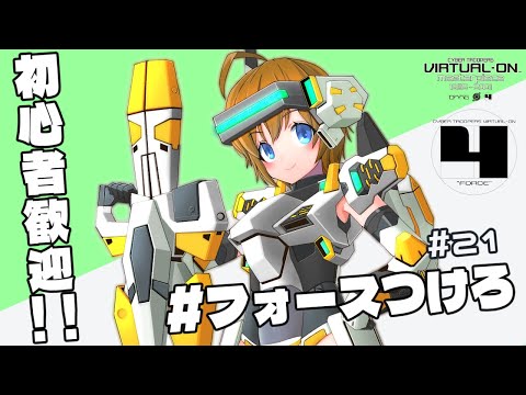 thumbnail_EyllOCS1bN4