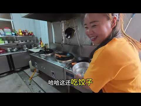 来看看农村小饭店里是怎么过端午的 祝大家端午快乐 #吃粽子 #端午节安康 #农村饭店日常 #真实的农村生活 #三农