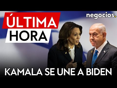 ÚLTIMA HORA | Kamala Harris se unirá a la llamada de Biden con Netanyahu de Israel