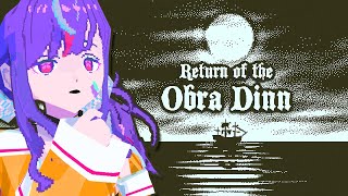 a gruesome end at sea!! RETURN OF THE OBRA DINN (PC, 2018) PART 2