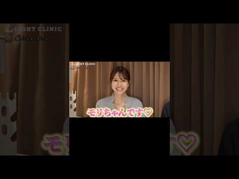 看板ナースSNS始動🤳💕 #全身麻酔 #看護師 #美容看護師 #美容 #shorts